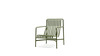 Palissade lounge chair high 4 colors
